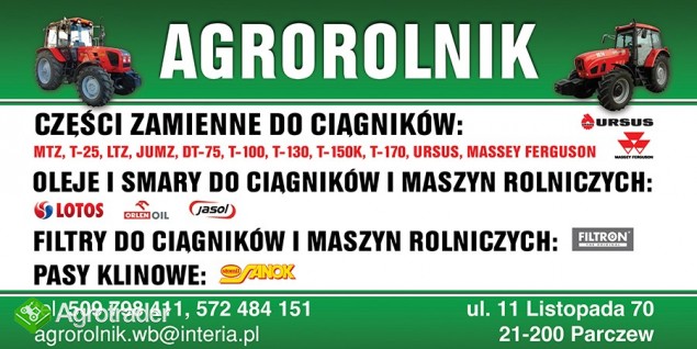 Podkładka śruby korbowodu URSUS C 330.    - zdjęcie 1