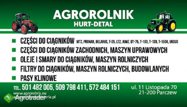 Dętka 400x10 Zgrabiarkia.   - zdjęcie 1